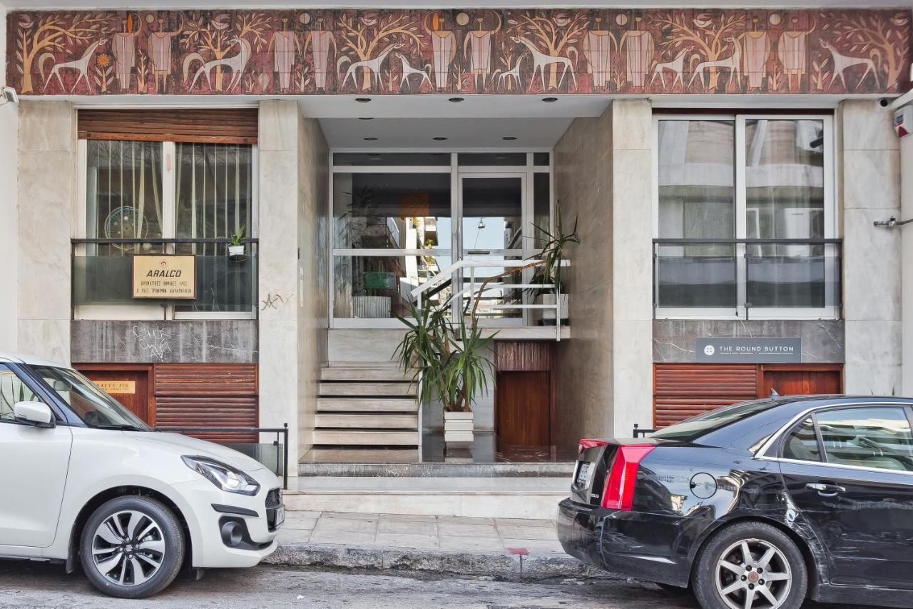 Bag- Boutique Apartment Grey - Hilton Area Αθήνα Εξωτερικό φωτογραφία